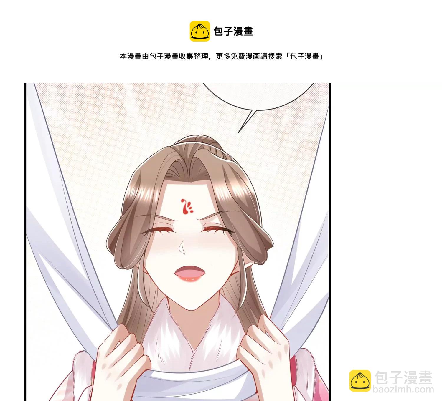 第137话 霍家事变(1/2)-第147话