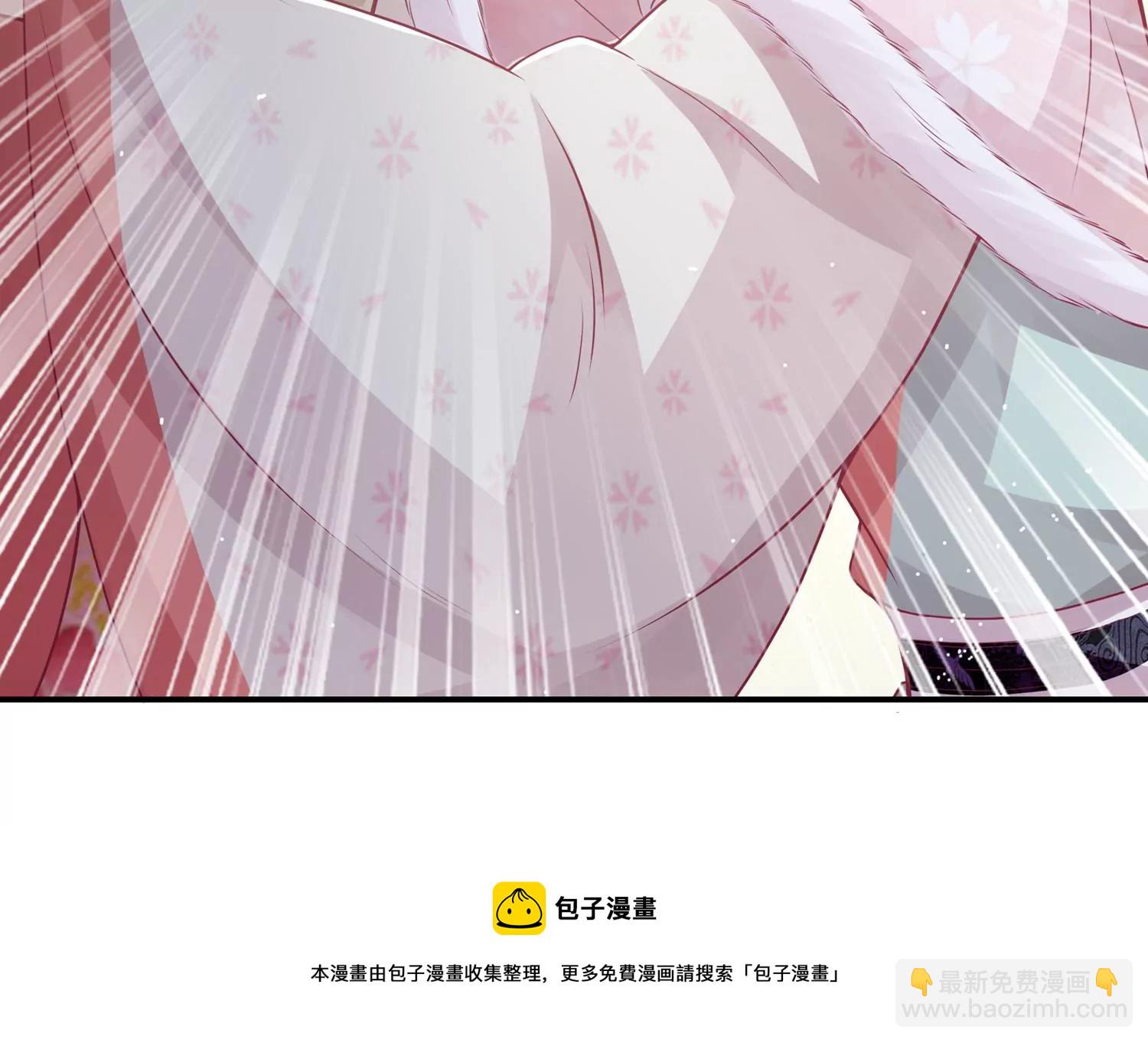 第137话 霍家事变(1/2)-第147话