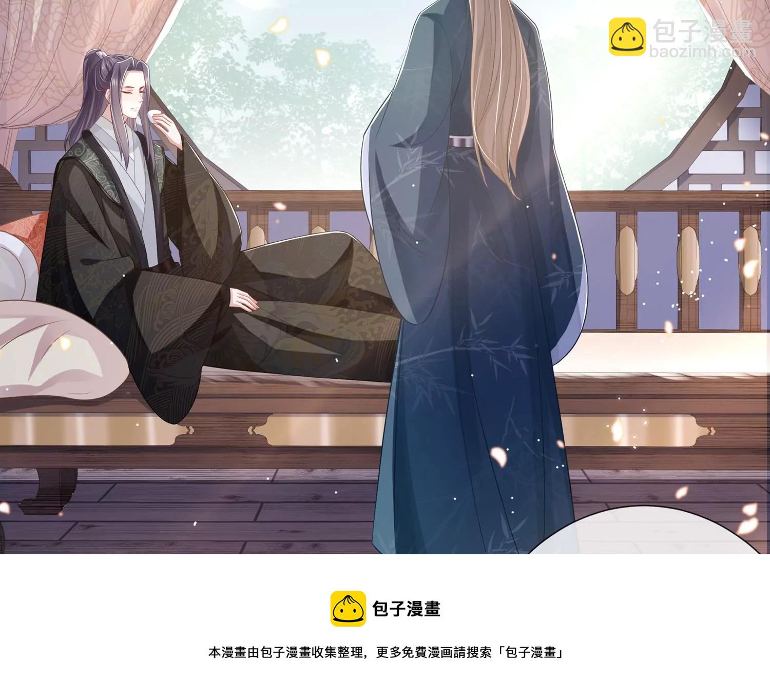 第137话 霍家事变(1/2)-第147话