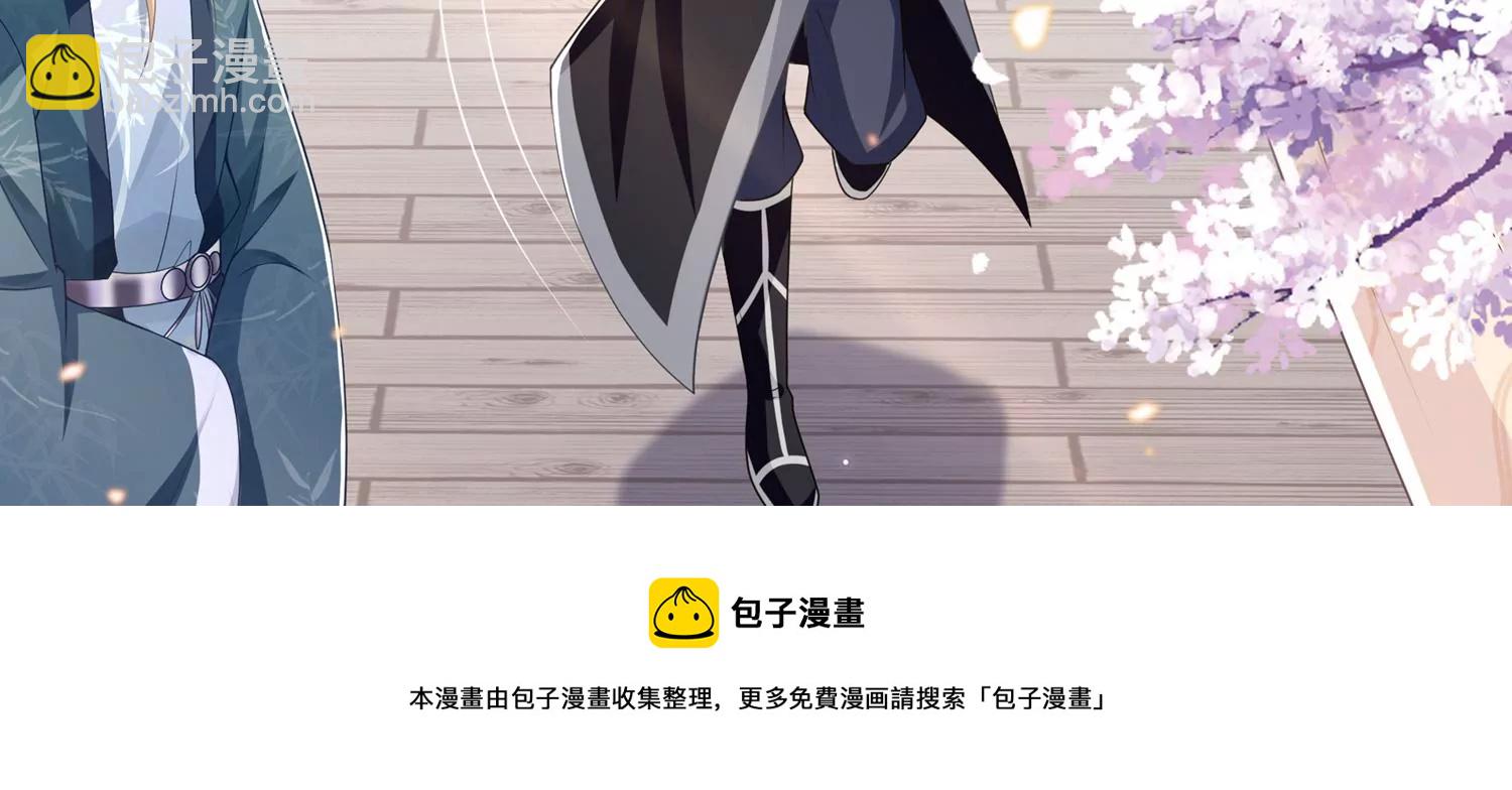 第137话 霍家事变(1/2)-第147话