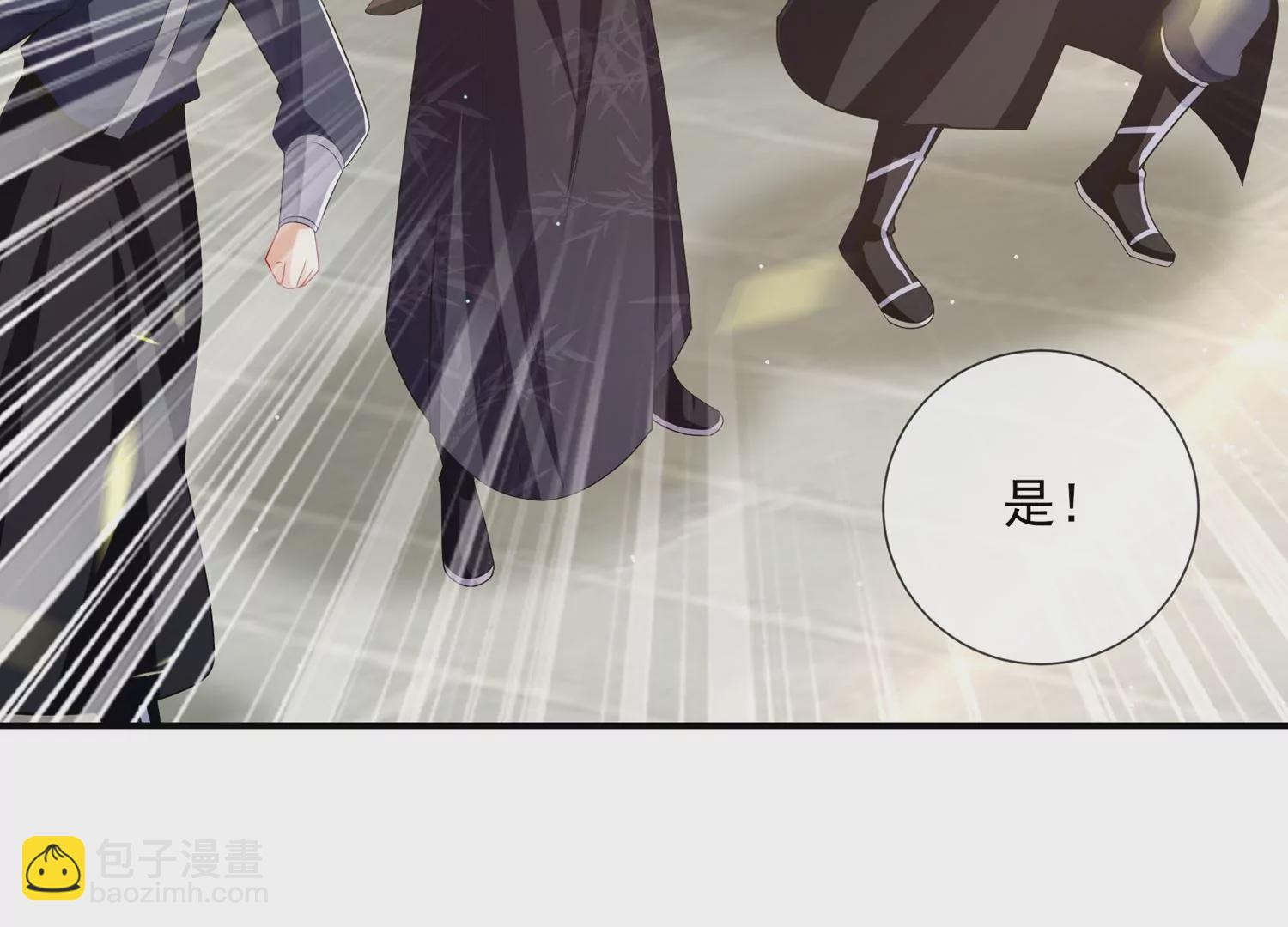 第137话 霍家事变(1/2)-第147话