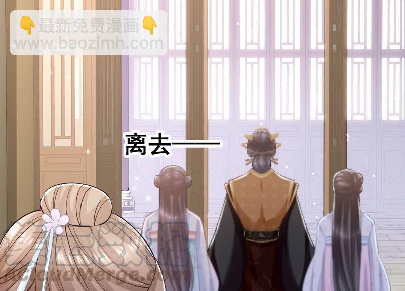 第35话 烈日下受罚(1/2)-第43话