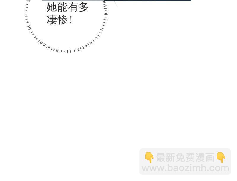 第35话 烈日下受罚(1/2)-第43话