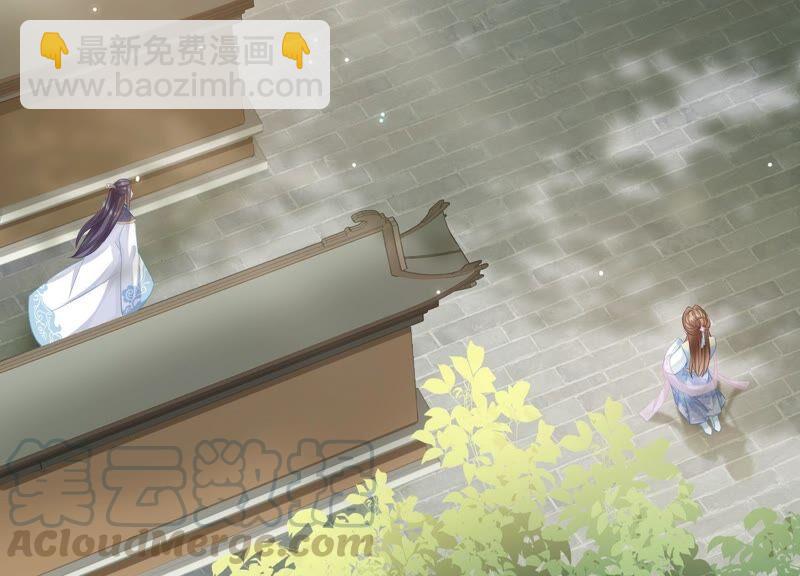 第35话 烈日下受罚(1/2)-第43话