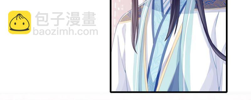 第37话 再生嫌隙(1/2)-第45话