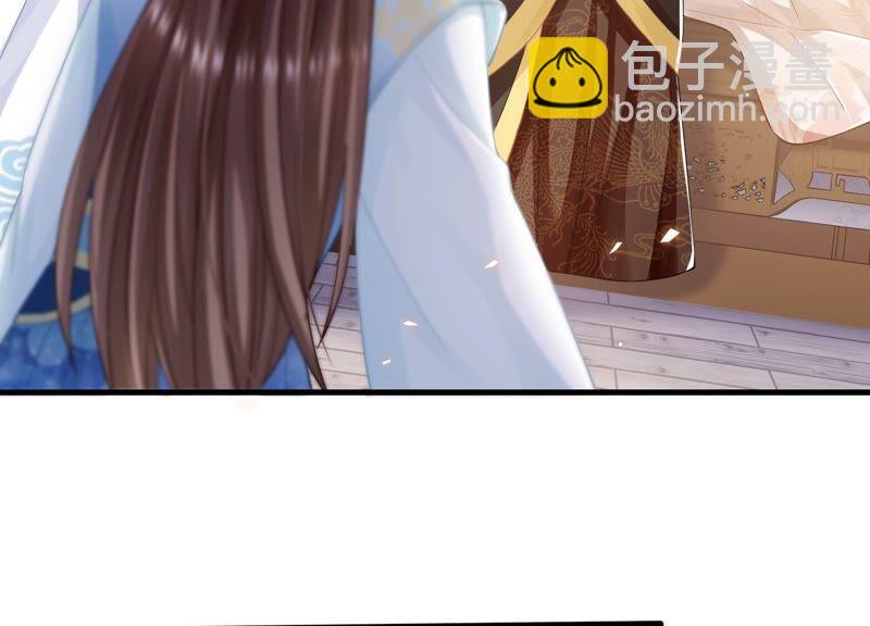 第37话 再生嫌隙(1/2)-第45话