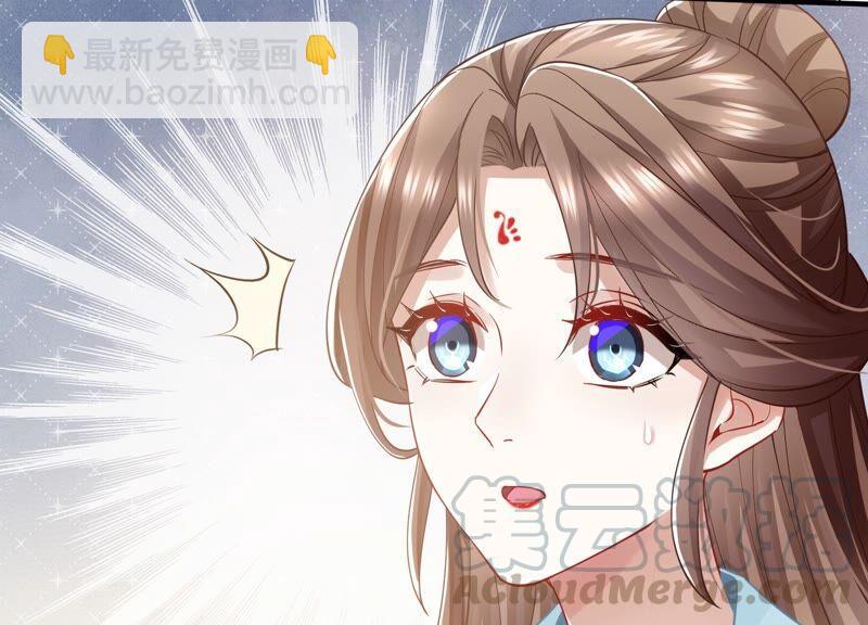 第37话 再生嫌隙(1/2)-第45话