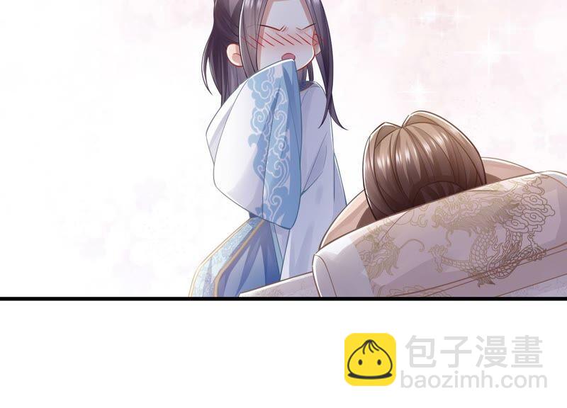 第39话 OOC惩罚最后一天(1/2)-第47话