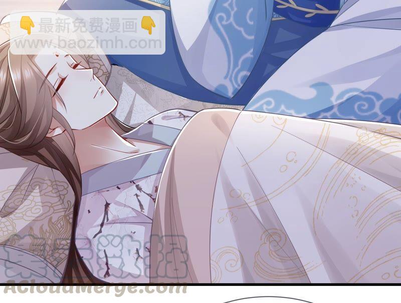 第39话 OOC惩罚最后一天(1/2)-第47话