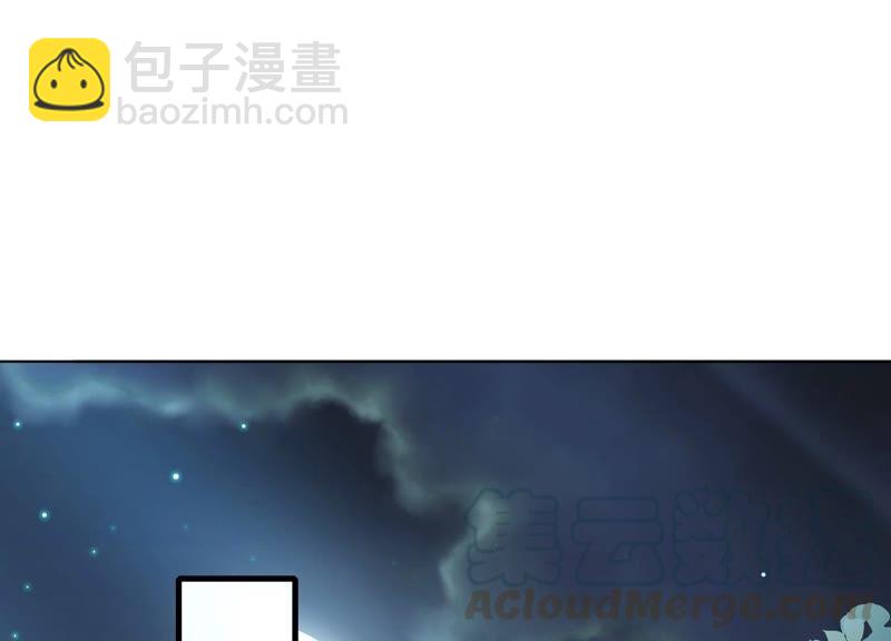 第39话 OOC惩罚最后一天(1/2)-第47话