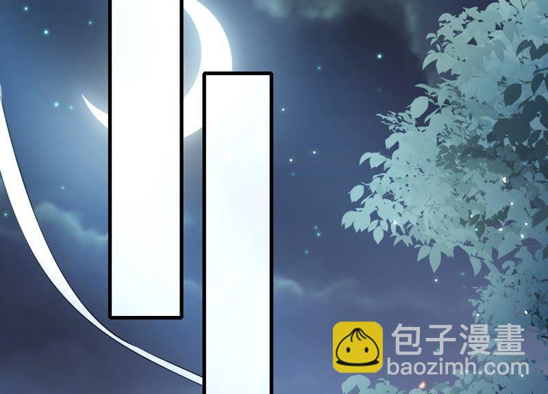 第39话 OOC惩罚最后一天(1/2)-第47话