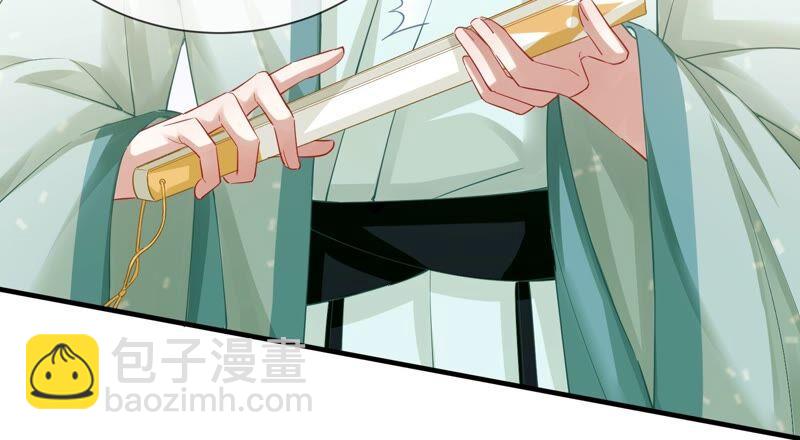 第41话 乔装暗访(1/3)-第49话