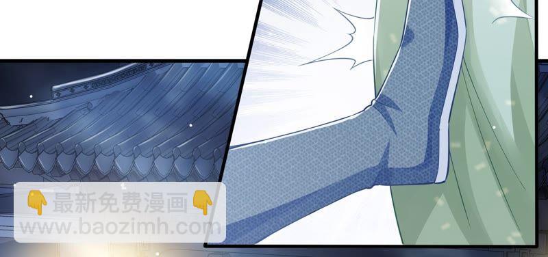 第41话 乔装暗访(1/3)-第49话