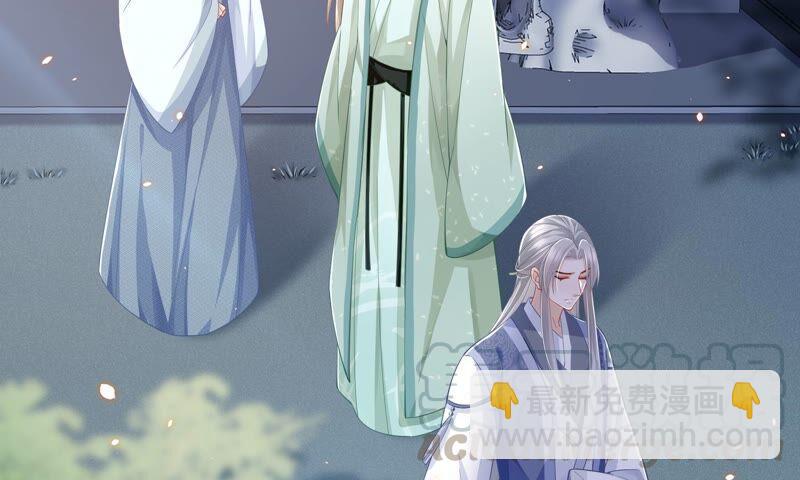 第41话 乔装暗访(1/3)-第49话