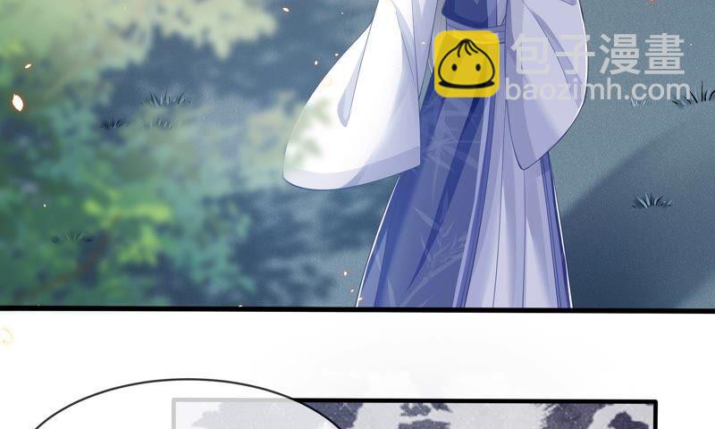 第41话 乔装暗访(1/3)-第49话