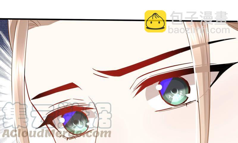 第41话 乔装暗访(1/3)-第49话
