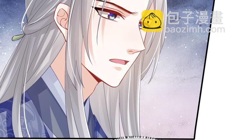 第41话 乔装暗访(1/3)-第49话