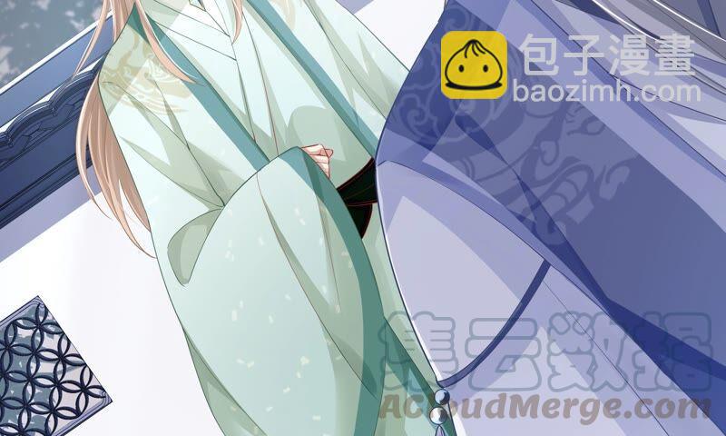 第41话 乔装暗访(1/3)-第49话