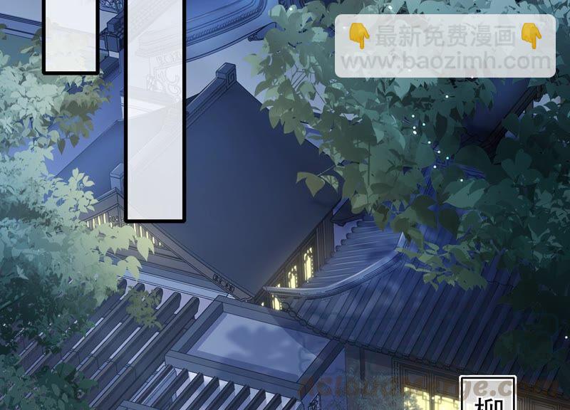 第41话 乔装暗访(1/3)-第49话