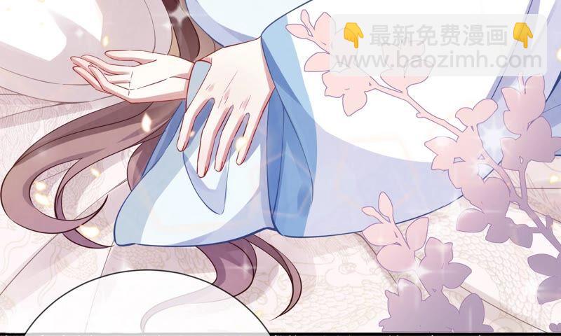 第43话 苦肉计(1/2)-第51话