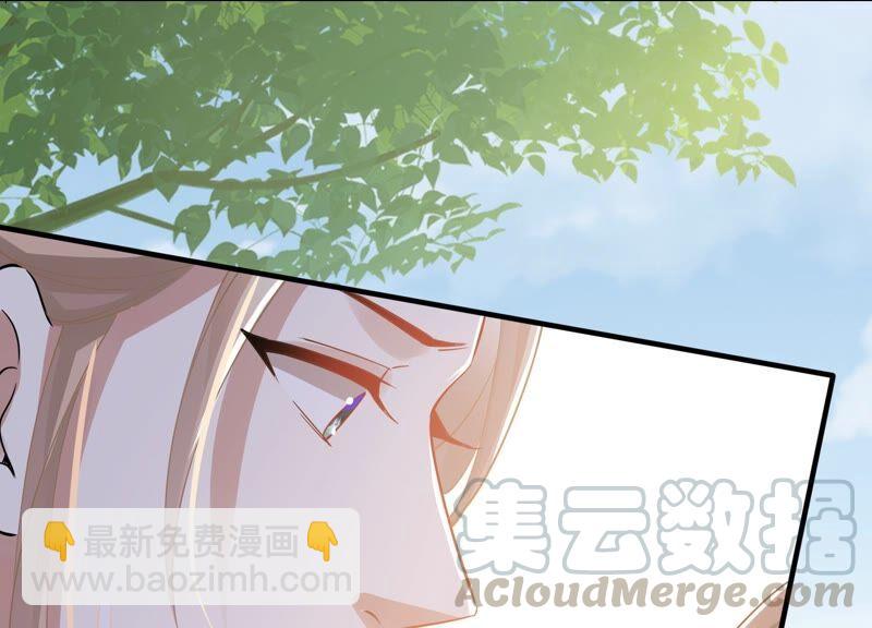 第43话 苦肉计(1/2)-第51话