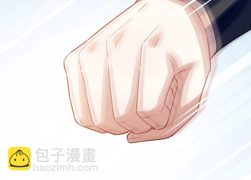第43话 苦肉计(1/2)-第51话