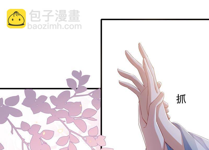 第43话 苦肉计(1/2)-第51话