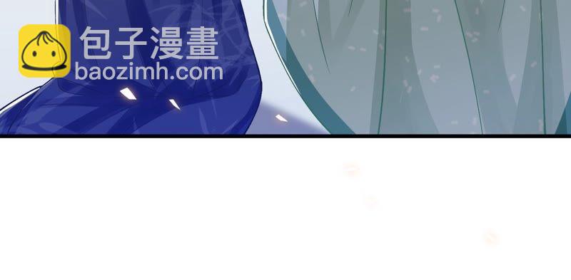 第45话 真相大白(1/2)-第53话