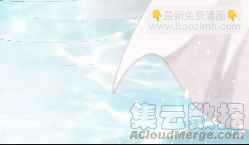 第47话 共浴(1/2)-第55话