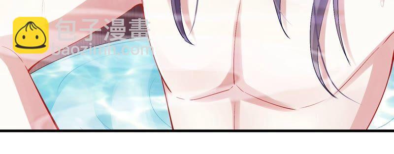 第47话 共浴(1/2)-第55话