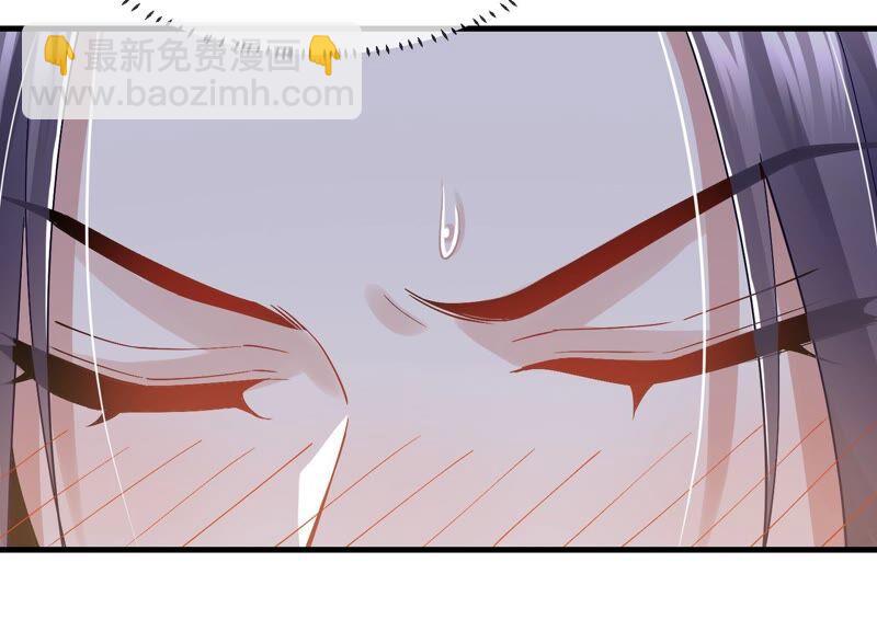 第47话 共浴(1/2)-第55话