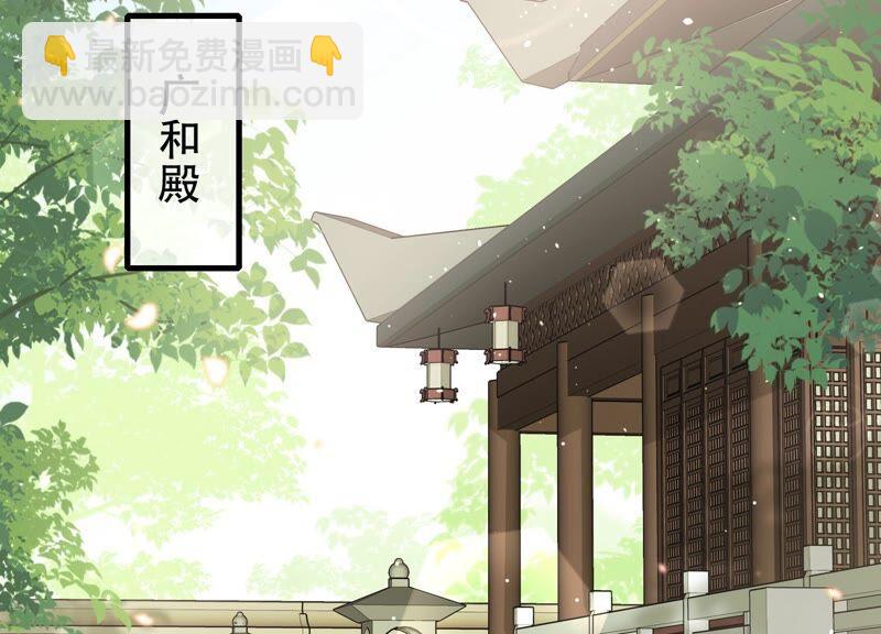 第51话 这个男人有主了！(1/2)-第59话