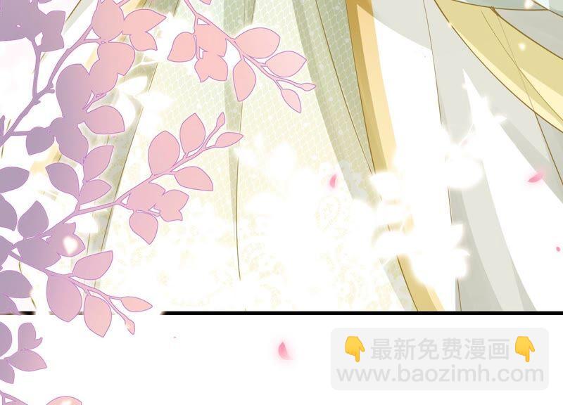 第51话 这个男人有主了！(1/2)-第59话
