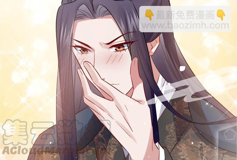 有奖活动：王上的烦恼-第7话