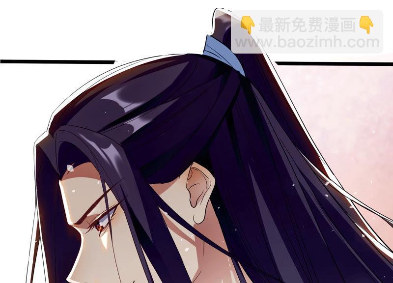 有奖活动：王上的烦恼-第7话