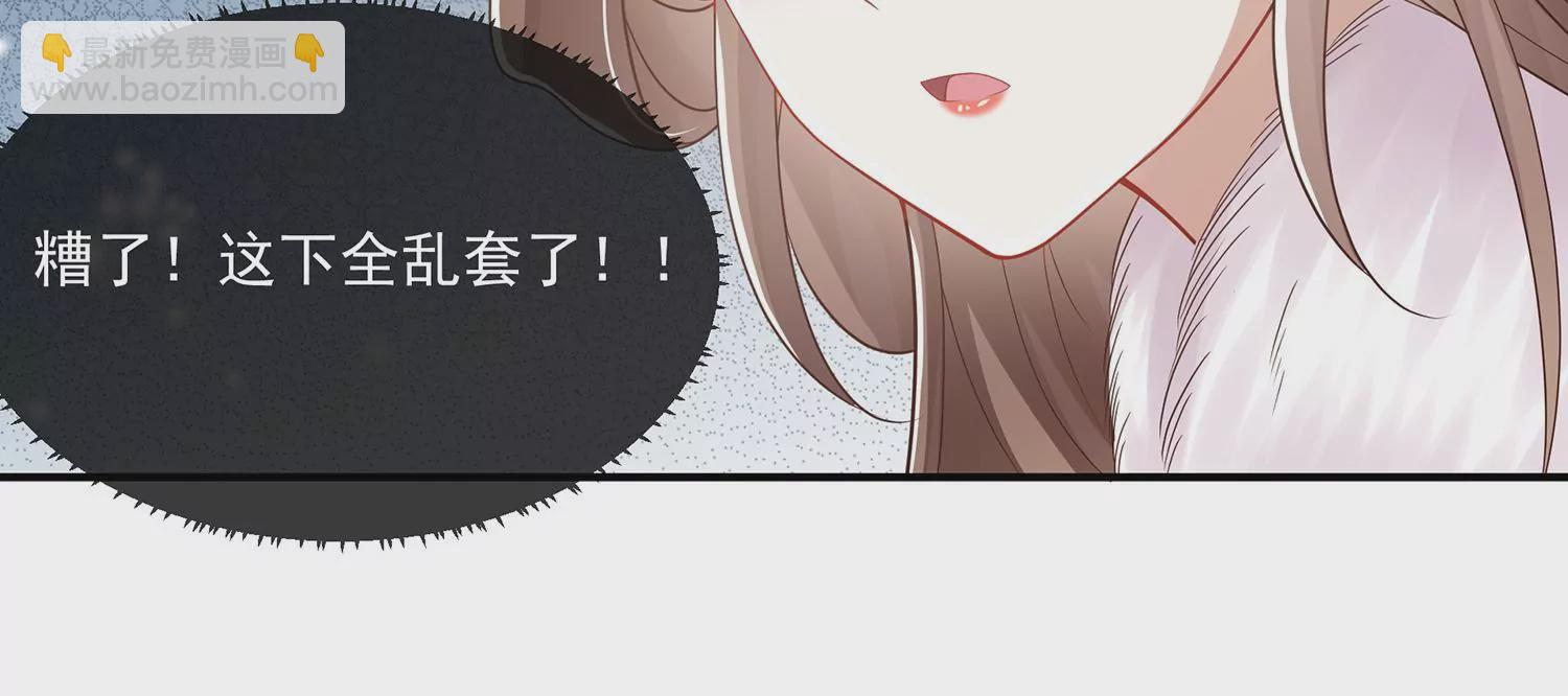 第139话 卷土重来(1/2)-第149话