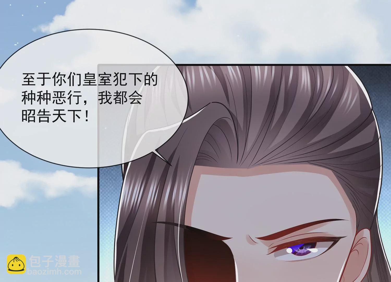 第139话 卷土重来(1/2)-第149话