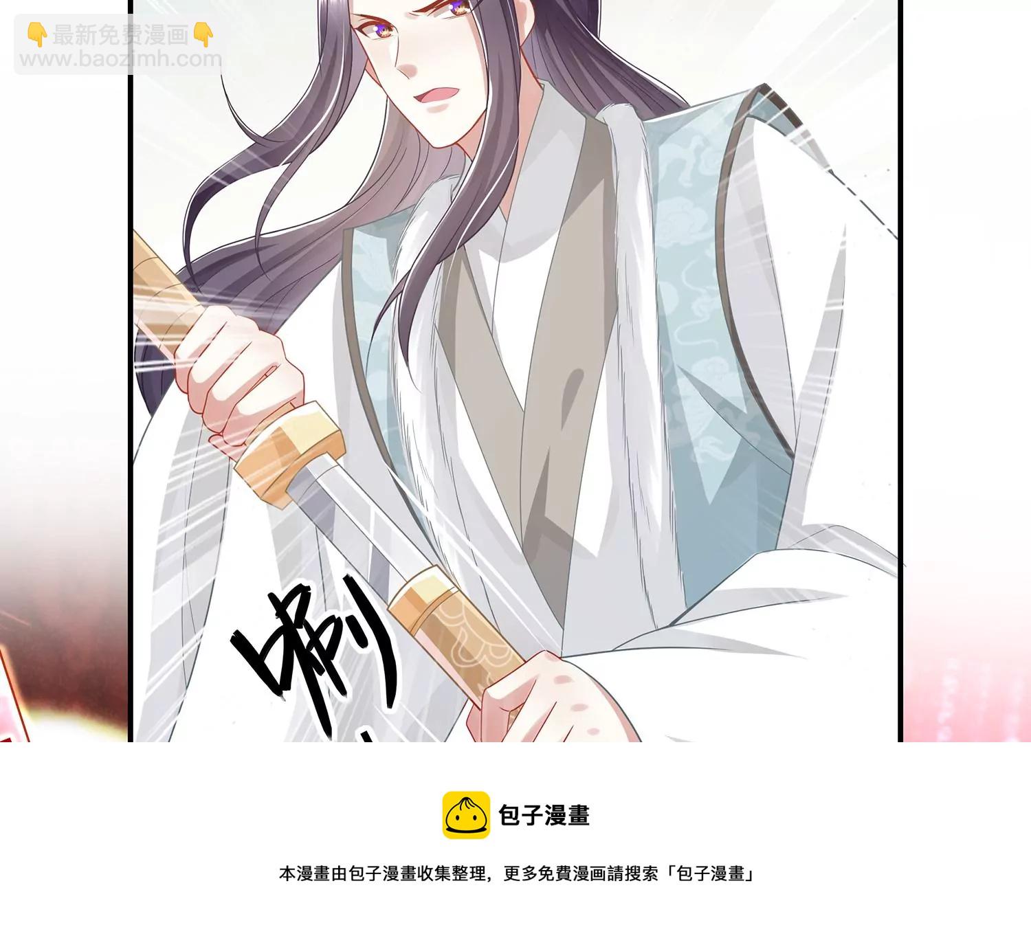 第139话 卷土重来(1/2)-第149话