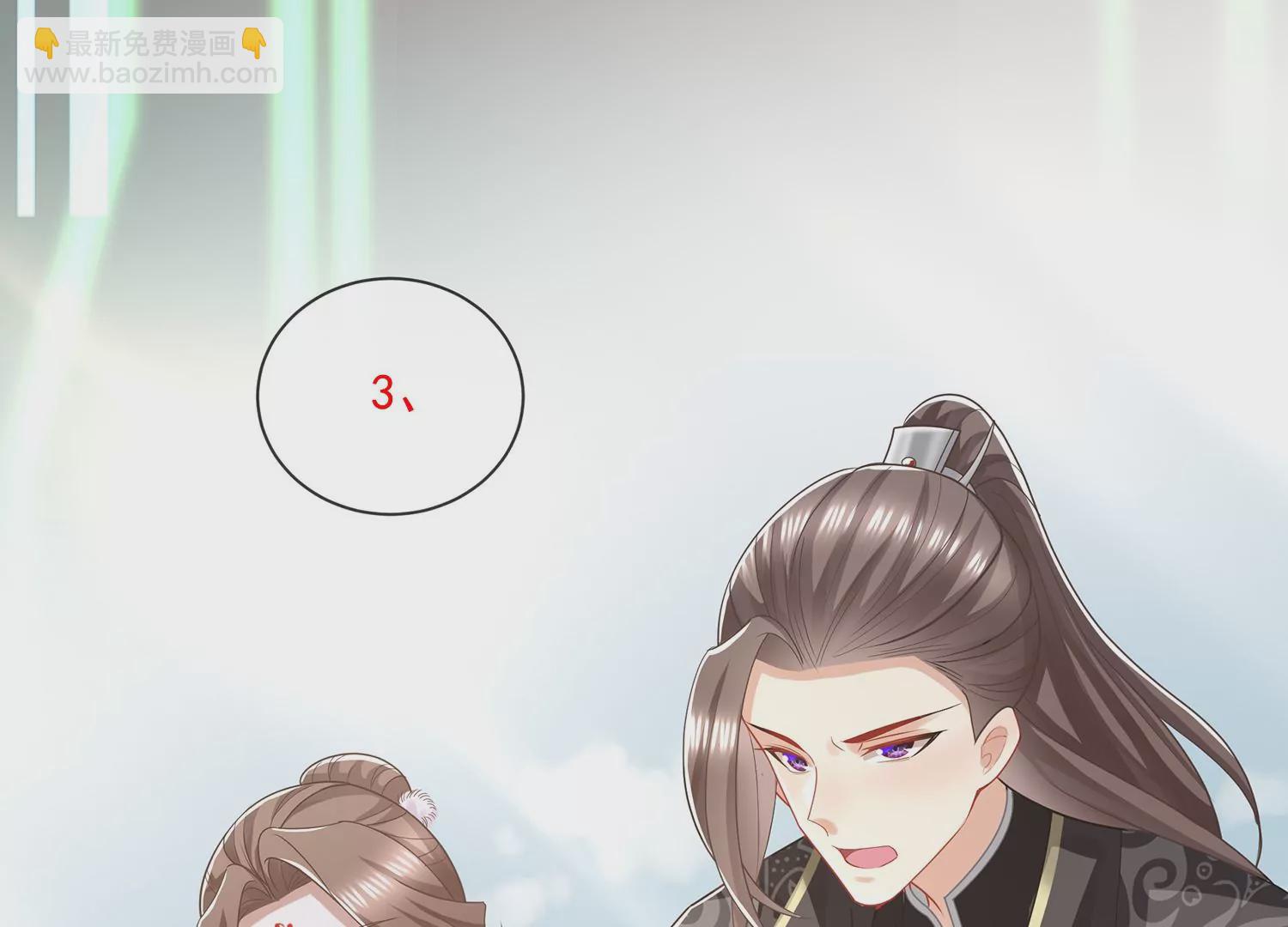 第139话 卷土重来(1/2)-第149话