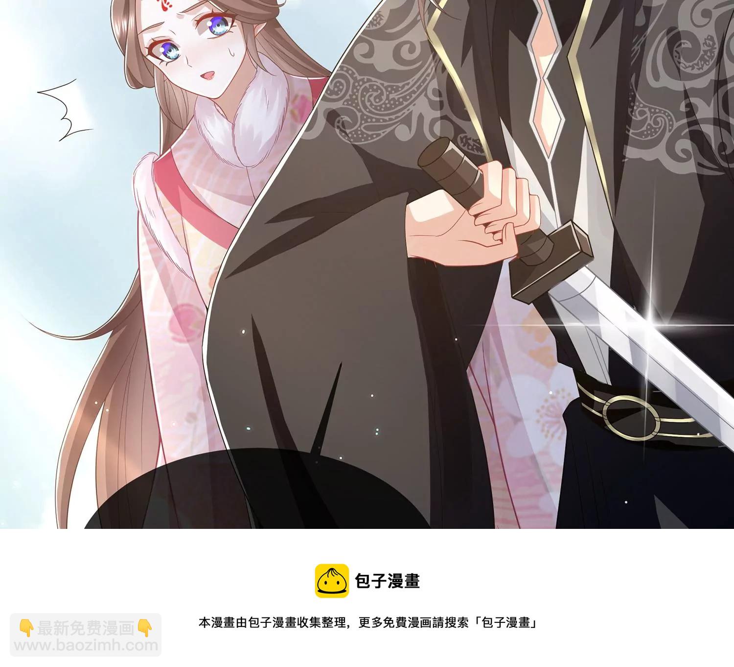 第139话 卷土重来(1/2)-第149话