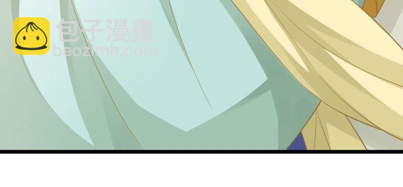 第53话 给母妃报仇！(1/2)-第61话