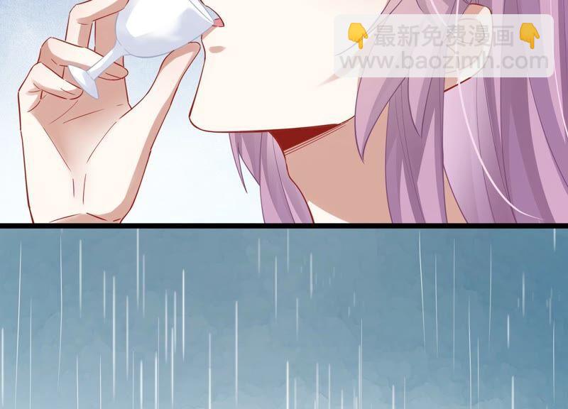 第53话 给母妃报仇！(1/2)-第61话