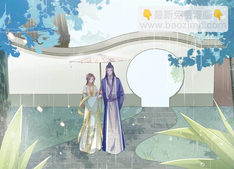 第53话 给母妃报仇！(1/2)-第61话