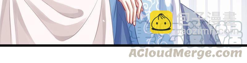 第55话 对我你可曾有真心？(1/2)-第63话