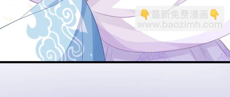 第55话 对我你可曾有真心？(1/2)-第63话