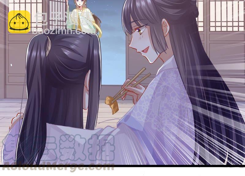 第55话 对我你可曾有真心？(1/2)-第63话