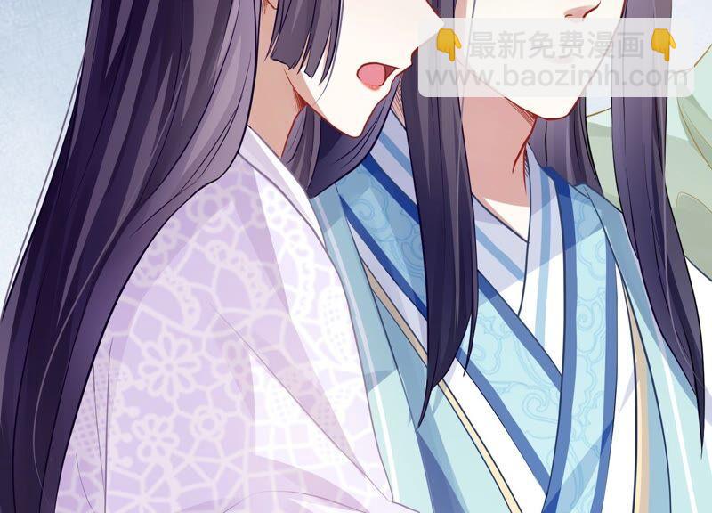 第55话 对我你可曾有真心？(1/2)-第63话
