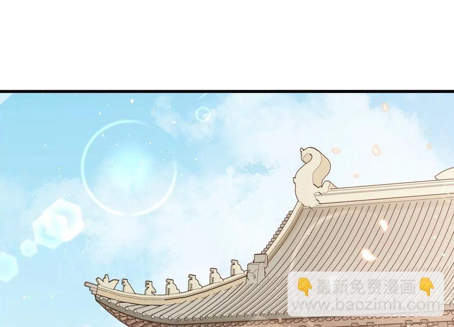 第59话 带我一起去围猎嘛(1/2)-第67话