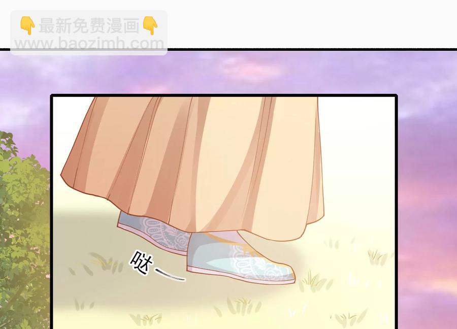 第61话 记仇的小本本(1/2)-第69话