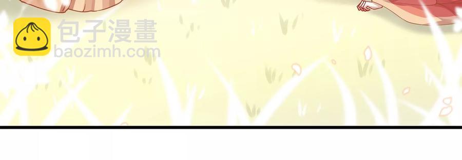 第61话 记仇的小本本(1/2)-第69话